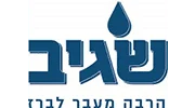 שגיב
