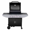 גריל גז 3 מבערים + כירת צד KYQK23ST SMARTGRILL