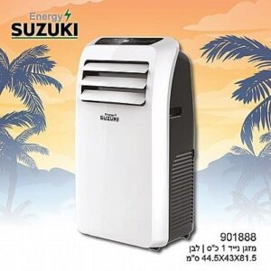 מזגן נייד 1 כ"ס Suzuki mlpac סוזוקי 901888