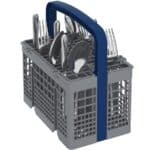 מדיח כלים אינטגרלי צר GRUNDIG גרונדיג GSVP2150Q