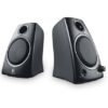 רמקולים למחשב Logitech Z130 לוגיטק