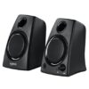 רמקולים למחשב Logitech Z130 לוגיטק