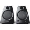 רמקולים למחשב Logitech Z130 לוגיטק
