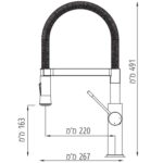 ברז מטבח צינור גמיש שחור מט P3 שגיב 15540b SAGIV