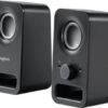 רמקולים למחשב Logitech Z150 לוגיטק