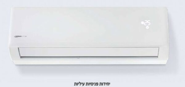 מאייד עילי TADIRAN תדיראן VRF BOX ALPHA 11