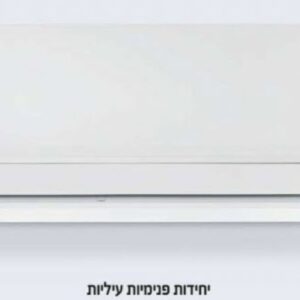 מאייד תדיראן VRF BOX ALPHA 30 TADIRAN