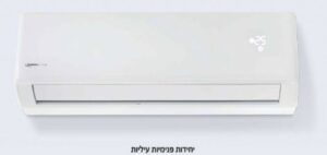 מאייד TADIRAN תדיראן VRF BOX ALPHA 36