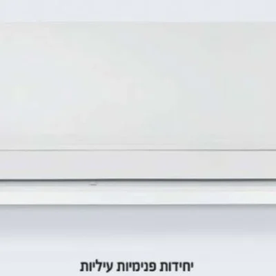 מאייד TADIRAN תדיראן VRF BOX ALPHA 36