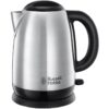 קומקום נירוסטה חשמלי 1.7 ליטר Russell Hobbs ראסל הובס Adventure 23912-70