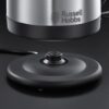 קומקום נירוסטה חשמלי 1.7 ליטר Russell Hobbs ראסל הובס Adventure 23912-70