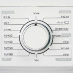 מייבש כביסה אלקטרה 7 ק"ג Electra EL850