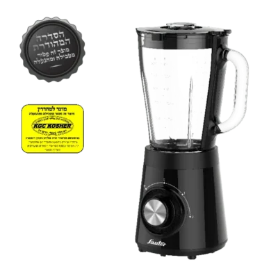 בלנדר 1.5 ליטר BLK505 סאוטר SAUTER פטור מטבילה