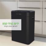 פח אשפה אלקטרוני בנפח 60 ליטר כולל פח סנסור 12 ליטר GrinBin גרין-בין GRINBIN MONTANA שחור