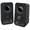 רמקולים למחשב Logitech Z150 לוגיטק