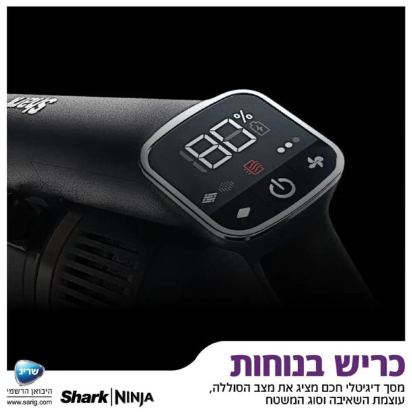 ‏שואב אבק עומד Shark IZ323 Zero M Vertex Double Pro