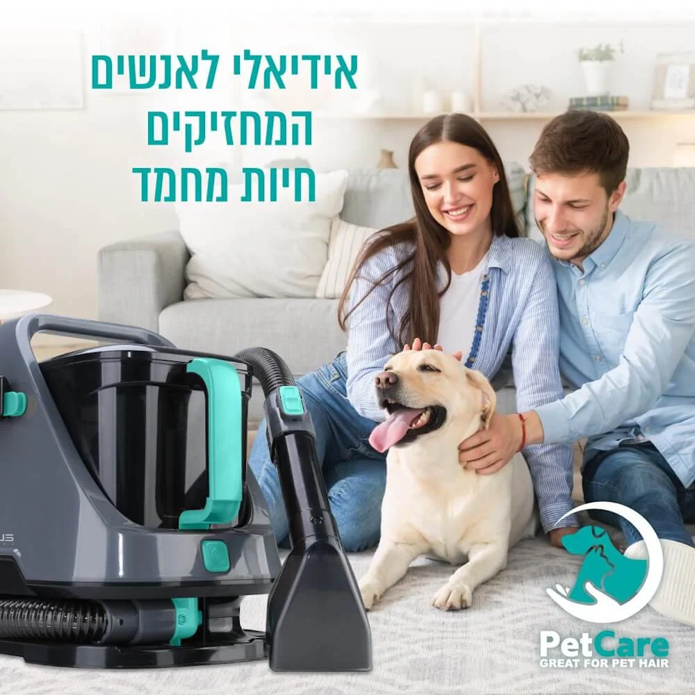 מכונת ניקוי עוצמתית שואבת ושוטפת Sirius סיריוס Powerwash 650