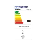 מקרר קובייה 50 ליטר Hyundai יונדאי HARF50