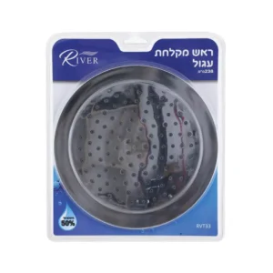 ראש מקלחת עגול 238 מ"מ RVT33 ריבר RIVER