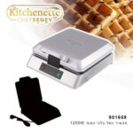 מכשיר להכנת וופל בלגי AN765 לה קיטשינט  La Kitchenette