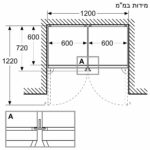 מקרר מקפיא תחתון 321 ליטר Bosch בוש Serie 4 KGN36VXCT נירוסטה שחורה