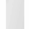 מקפיא 5 מגירות Beko בקו RFNE205T30W