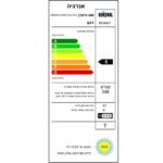 מקרר משרדי זכוכית שקופה General BC90GT ג'נרל