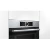 תנור משולב מיקרוגל Bosch בוש CMG633BS1