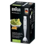 בלנדר מוט בראון Braun MultiQuick 1 MQ10.000P 450W