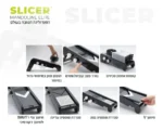 מנדולינה לחיתוך ירקות Slicer ELITE סלייסר