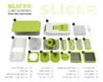 קוצץ ירקות קוביק סופר בוקס Cubic Super Box סלייסר SLICER