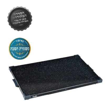 פלטה שבת בכשרות מהודרת 6 סירים PS600 סאוטר SAUTER