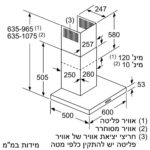 קולט אדים 60 ס"מ Siemens סימנס LC67BHM50