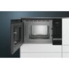 מיקרוגל בנוי Siemens סימנס iQ500 BF525LMS0