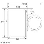 מכונת כביסה Siemens WM12N189IL ‏9 ‏ק"ג סימנס