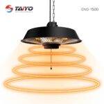 פטריית חימום נתלית כולל מנורת הלוגן Taiyo 1500W טאיו ONO1500