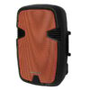 רמקול נייד מוגבר Pure Acoustics פיור אקוסטיקס PMW2012