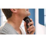 מכונת גילוח Philips פיליפס S1332