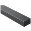 מקרן קול 3.1.2 ערוצים Dolby Atmos LG 380W אל ג'י S75Q