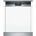 מדיח כלים חצי אינטגרלי Siemens סימנס SN53HS60CE