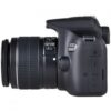 מצלמה דיגיטלית רפלקס Canon קנון EOS 2000D 18-55mm III