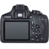 מצלמה דיגיטלית רפלקס Canon קנון EOS 2000D 18-55mm III