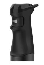 מוט בלנדר 1500W עם כוס מדידה Black+Decker בלאק אנד דקר BXHB1501E