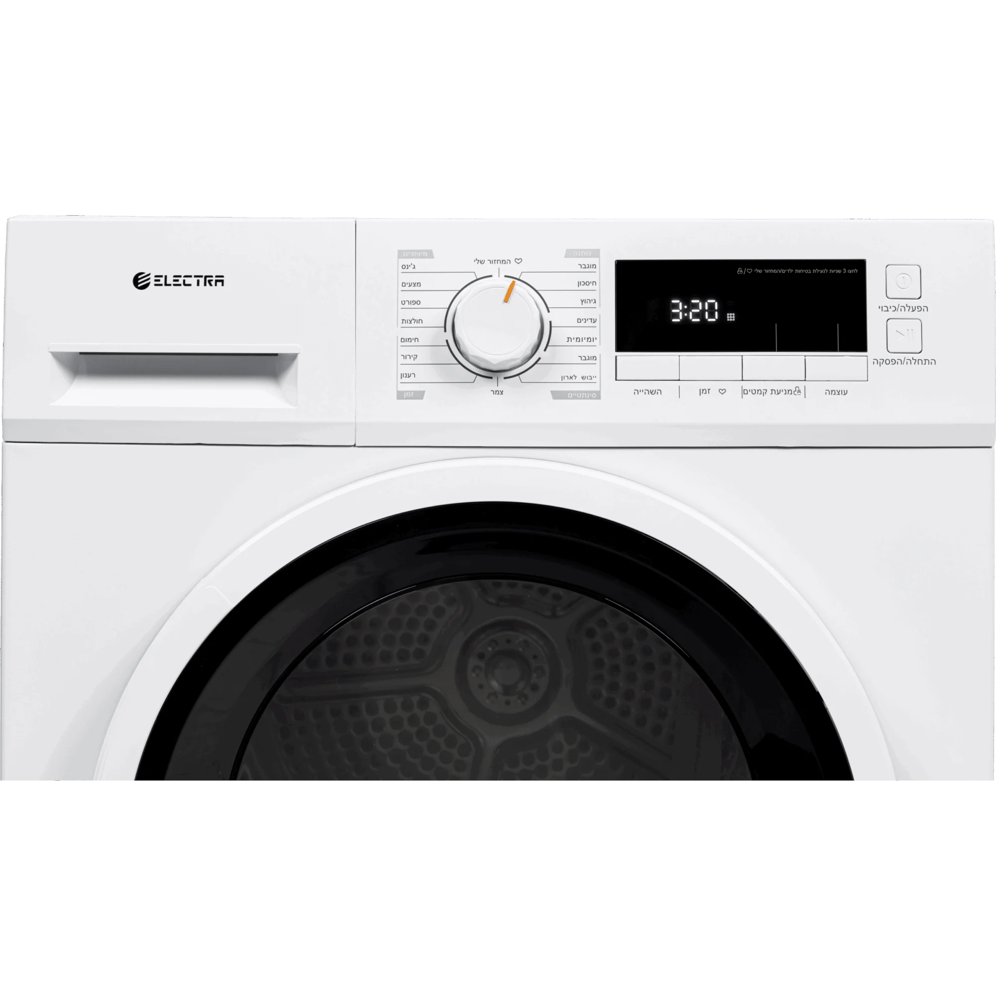 מייבש כביסה 10 ק"ג Electra EL1095 Heat Pump אלקטרה