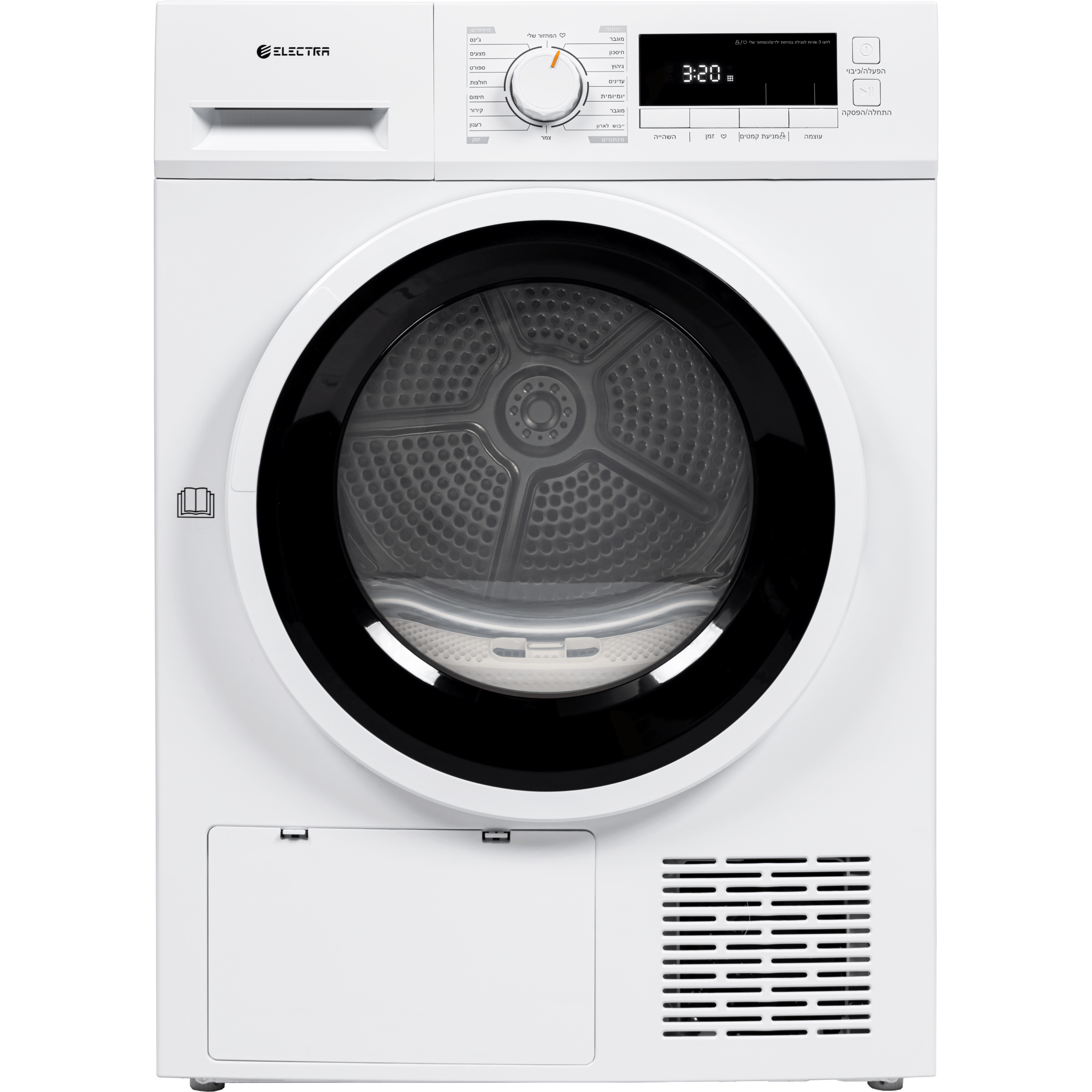 מייבש כביסה 10 ק"ג Electra EL1095 Heat Pump אלקטרה