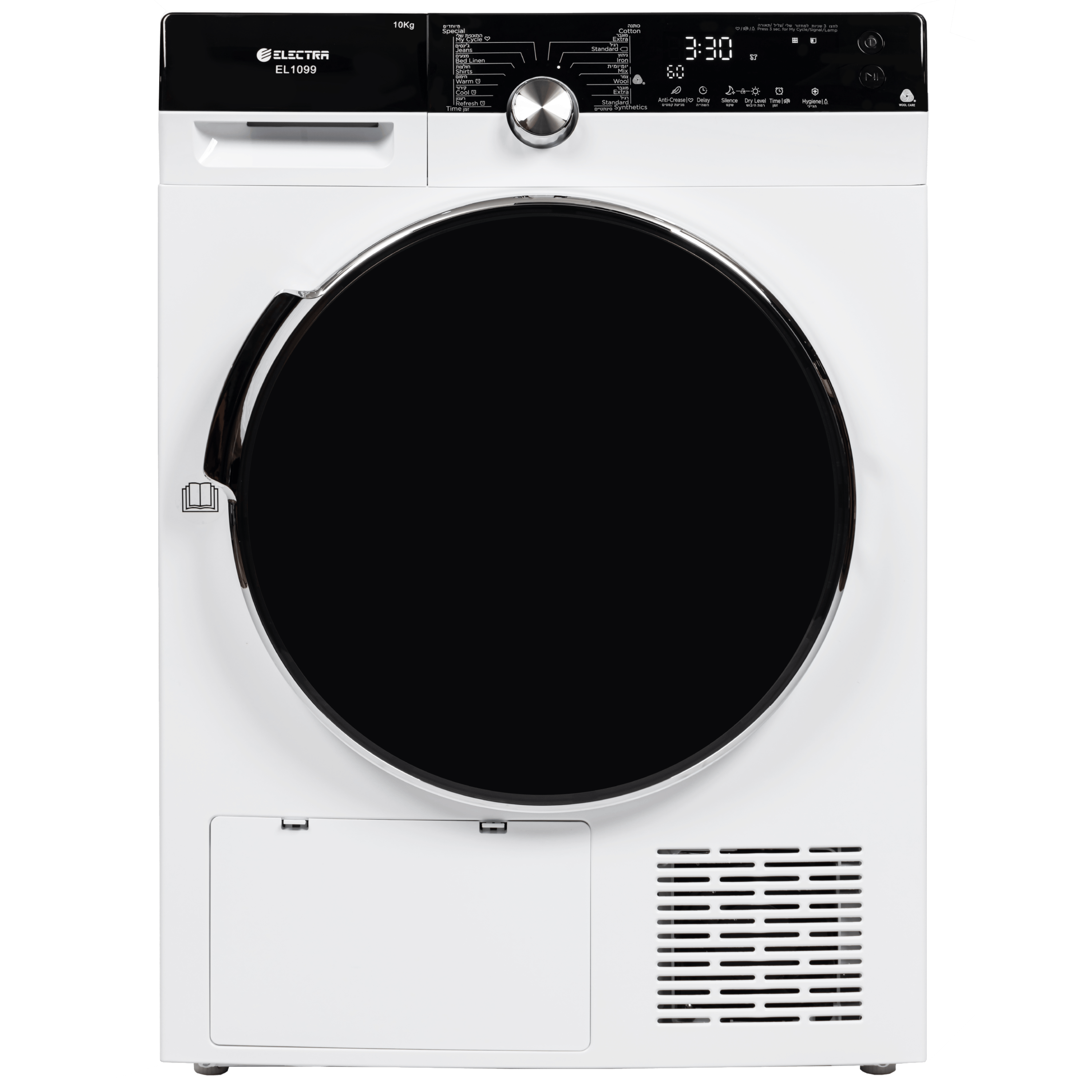 מייבש כביסה 10 ק"ג Electra EL1099 Heat Pump אלקטרה