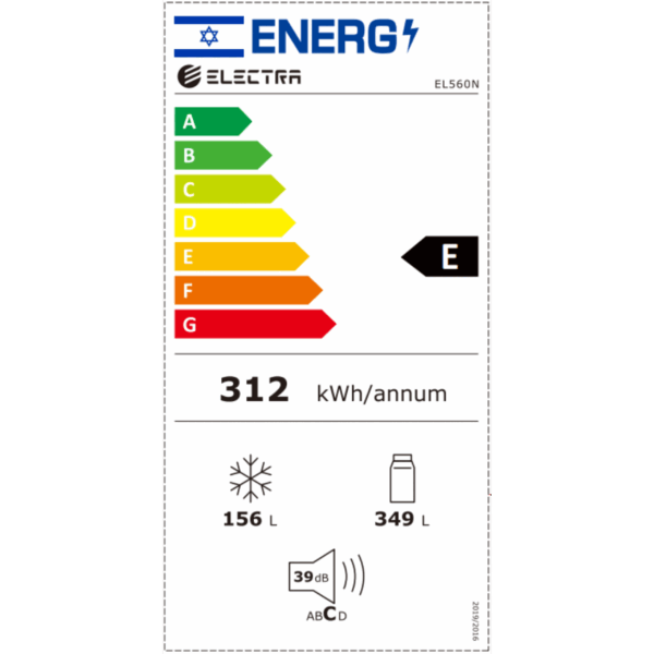 מקרר 4 דלתות (קו-אפס) Electra EL560N אלקטרה נירוסטה