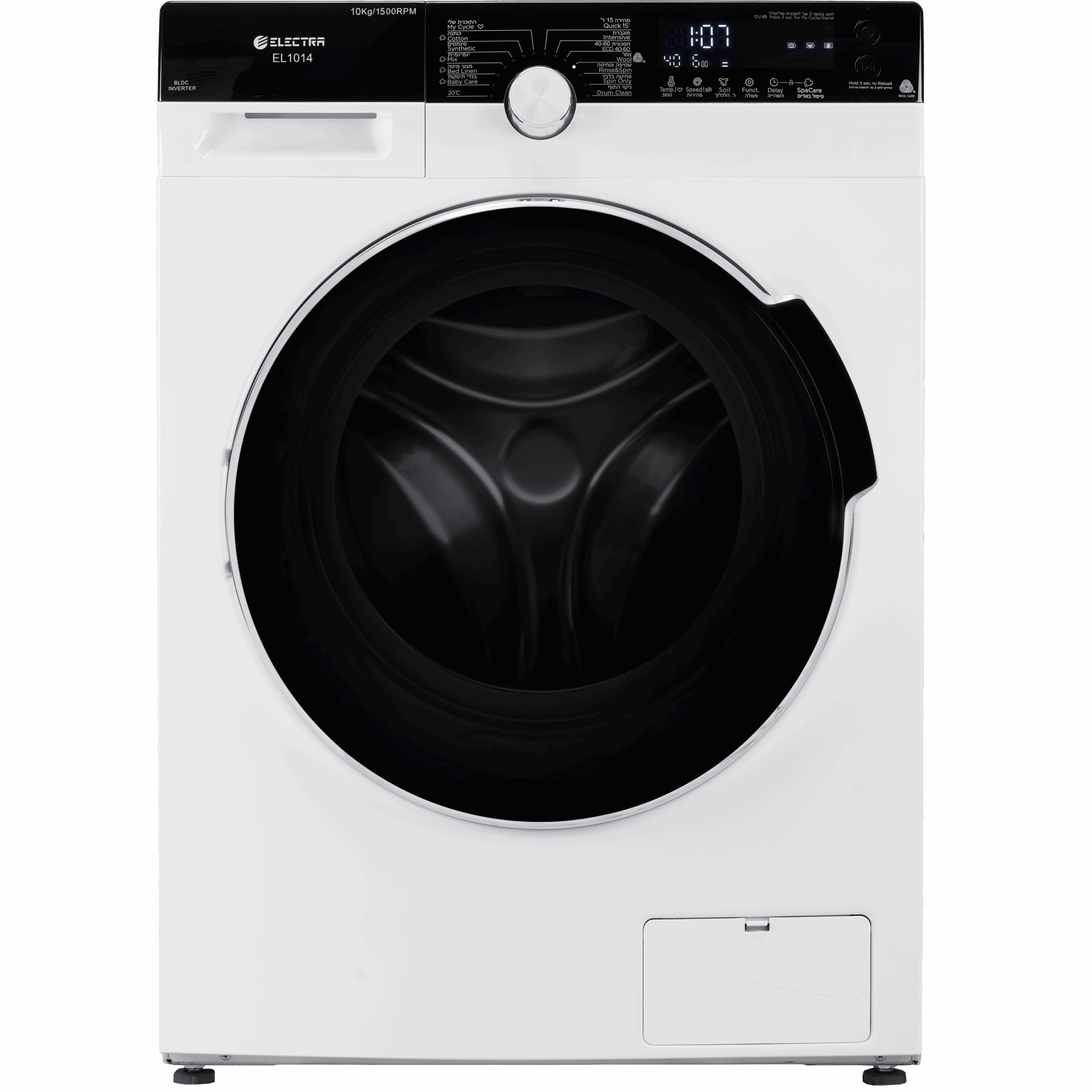 מכונת כביסה חזית 10 ק"ג Electra EL1014 אלקטרה