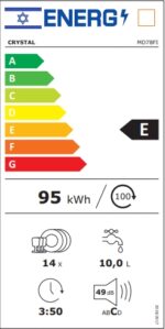 מקרר 4 דלתות 506 ליטר Amcor אמקור MR453SS