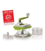 קוצץ ירקות ידני Slicer סלייסר Master Slicer
